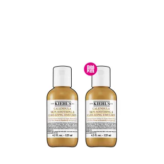 【契爾氏】官方直營 金盞花B5保濕修護精華乳液125ml(Kiehl’s /乳液 新品上市)