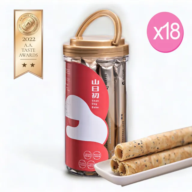 【2026】手工蛋捲推薦10款高評價手工蛋捲品牌排行 | BALIMAN情報局