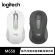 Logitech 羅技 鍵鼠組 K580 超薄跨平台藍牙鍵盤+M650多工靜音無線滑鼠