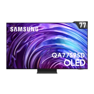 【SAMSUNG 三星】77型4K OLED智慧連網 144Hz 液晶顯示器 77S95D(QA77S95DAXXZW)