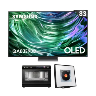 【SAMSUNG 三星】83型4K OLED智慧連網 144Hz 液晶顯示器 壁掛安裝 83S90D(QA83S90DAEXZW)