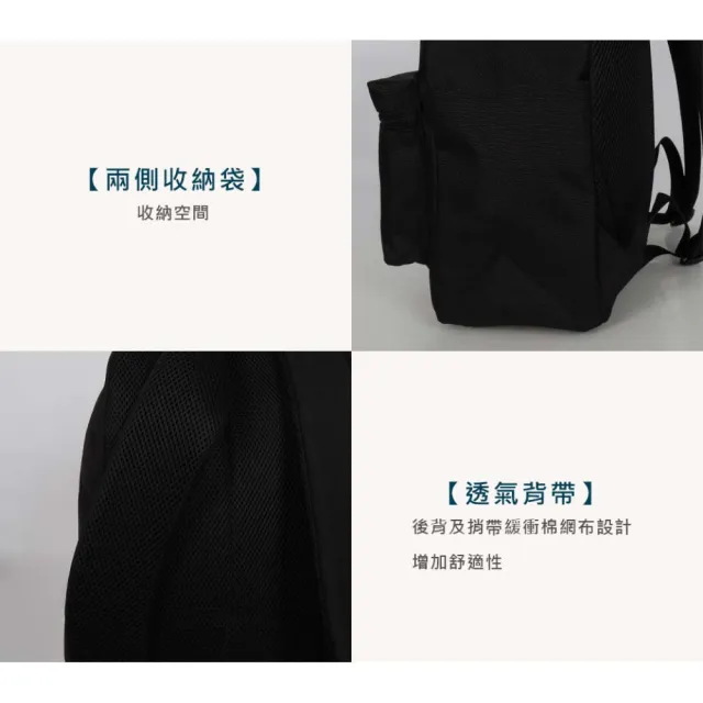 【asics 亞瑟士】大型後背包-雙肩包 肩背包 旅行包 亞瑟士(3033C137-001)