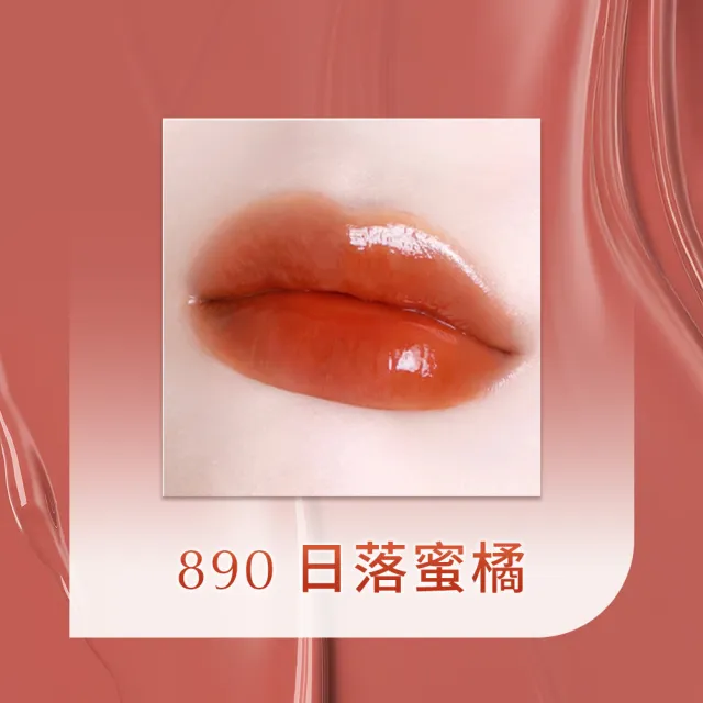 【Estee Lauder 雅詩蘭黛】蜜糖嘟嘟鏡光唇膏1.8g(口紅/固態唇釉)