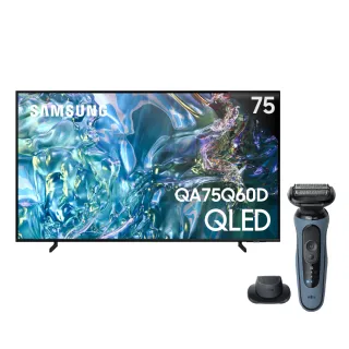 【SAMSUNG 三星】75型4K QLED智慧連網 液晶顯示器 75Q60D(QA75Q60DAXXZW)