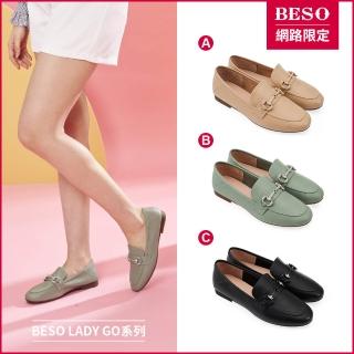 【A.S.O 阿瘦集團】BESO LADY GO系列-質感烤漆馬銜釦平底樂福鞋-直播限定(女鞋 3色任選 網路限定)