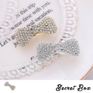 【SECRET BOX】滿鑽髮夾 蝴蝶結髮夾/韓國設計華麗滿鑽蝴蝶結造型髮夾 彈簧夾 馬尾夾(2色任選)