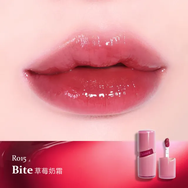 【hince】清新水感冰透唇釉