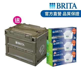 【BRITA】官方直營 MAXTRA PRO濾芯-去水垢專家(15入裝)
