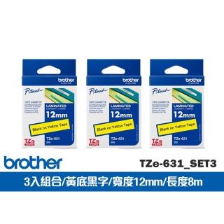 【brother】官方直營 三入組★TZe-631原廠護貝標籤帶12mm 黃底黑字(PT-H110/D200SN/P300BT/P710BT/P910BT)