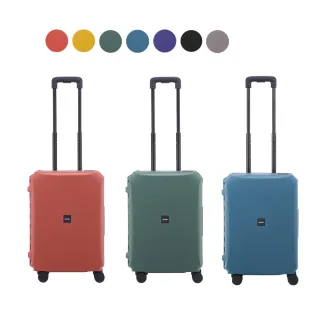 【LOJEL】新 VOJA 21吋 PP框架拉桿箱 旅行箱/行李箱(多色任選/TSA海關鎖)