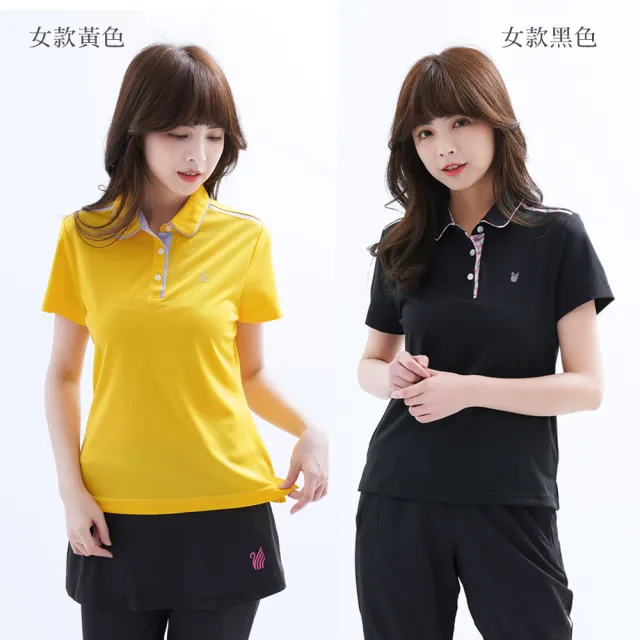 【遊遍天下】女款抗UV防曬涼感吸濕排汗機能格紋POLO衫GS1016(M-5L 大尺碼)