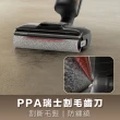 【Dreame 追覓科技】H13 FlexReach 輕手感零纏除菌洗地機(割毛齒刀/5分鐘靜音熱烘/180度平躺/污水箱除臭棒)