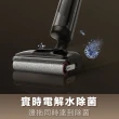 【Dreame 追覓科技】H13 FlexReach 輕手感零纏除菌洗地機(割毛齒刀/5分鐘靜音熱烘/180度平躺/污水箱除臭棒)