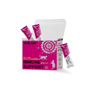 【寶貝餌子】DR.ZOO免疫力保健 1g*30入(貓咪免疫保健 貓專用 貓用保健品 補充營養)