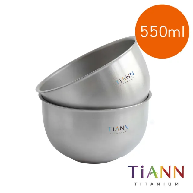 【TiANN 鈦安】純鈦雙層 鈦碗 550ml(2入組)
