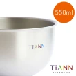 【TiANN 鈦安】純鈦雙層 鈦碗 550ml(2入組)