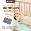 【PeNi培婗】兒童多功能萬用午睡墊嬰兒透氣3D排汗床墊-送棉被袋(床墊 嬰兒床墊 兒童床墊 床墊 嬰兒床墊)