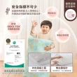 【PeNi培婗】兒童多功能萬用午睡墊嬰兒透氣3D排汗床墊-送棉被袋(床墊 嬰兒床墊 兒童床墊 床墊 嬰兒床墊)