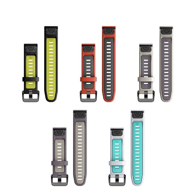 【GARMIN】QuickFit 20mm 雙色矽膠錶帶