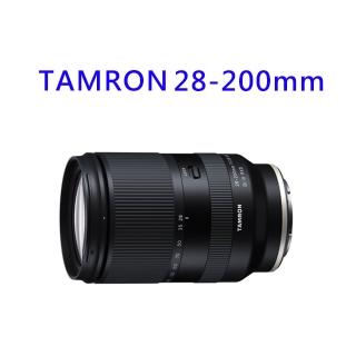 【Tamron】28-200mm F/2.8-5.6 DiIII RXD A071 FOR Sony E-mount接環(平輸)