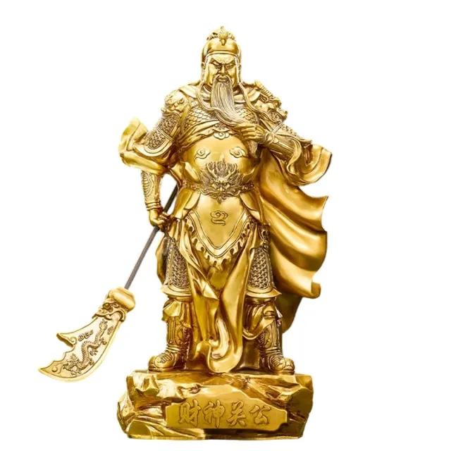 關公武将像 高約48cm 超微米】關公神像武財神供奉關聖帝君高度48cm(保平安財源廣進) - momo
