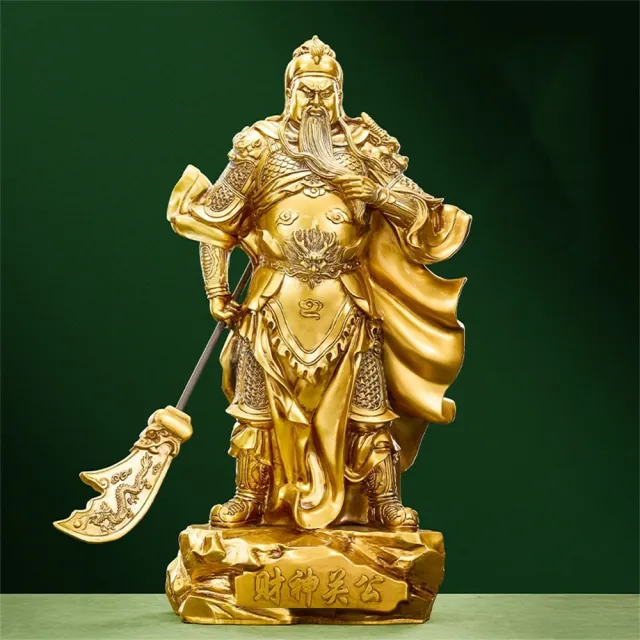 關公武将像 高約48cm 超微米】關公神像武財神供奉關聖帝君高度48cm(保平安財源廣進) - momo