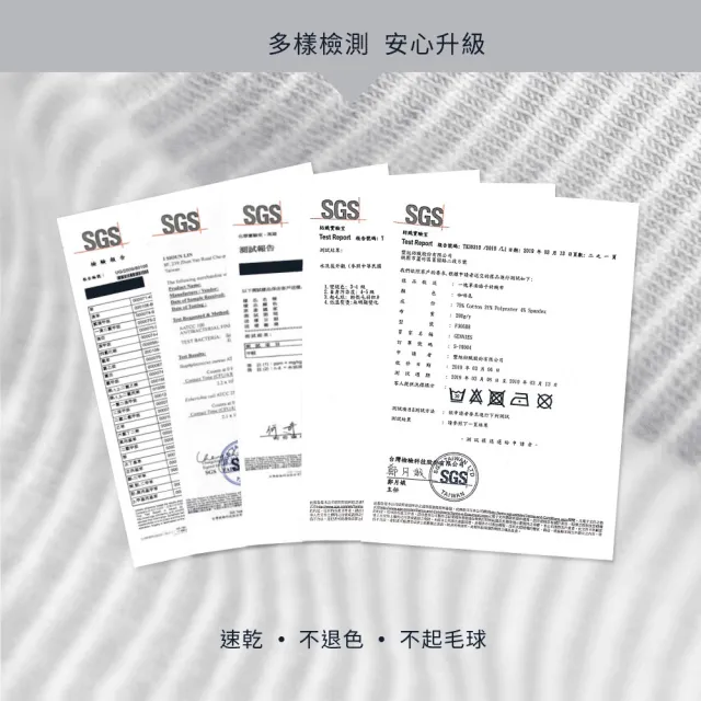 【Gennies 奇妮】月亮枕套 專用套-不含枕芯(咖啡紗)