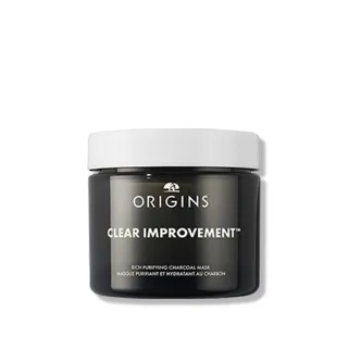 即期品【ORIGINS 品木宣言】泥娃娃活性碳奇亞籽面膜 75ml