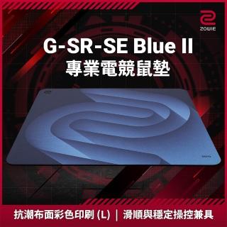 【ZOWIE】G-SR-SE Blue II 電競滑鼠墊(藍色/彩色印刷布面)