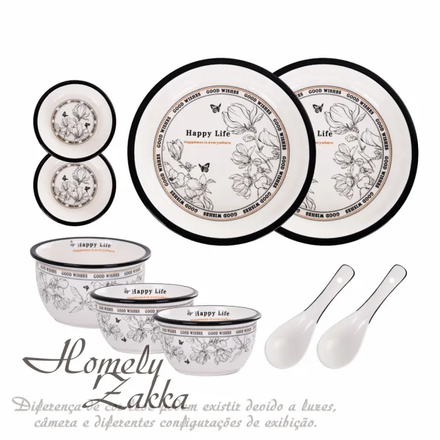 【Homely Zakka】法式經典復古黑白浪漫系列陶瓷餐盤碗餐具_9件組(陶瓷碗禮盒 入厝禮 餐具 瓷器碗盤)