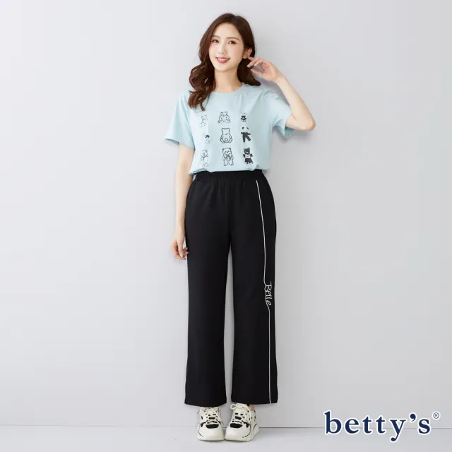 【betty’s 貝蒂思】可愛小熊及線條字母印花長褲(共二色)