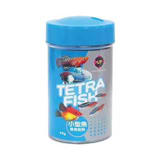 【UP 雅柏】小型魚飼料-45G/緩沉型/優質原料/營養均衡/增進魚兒食慾/台灣製造(小型魚飼料-45G)