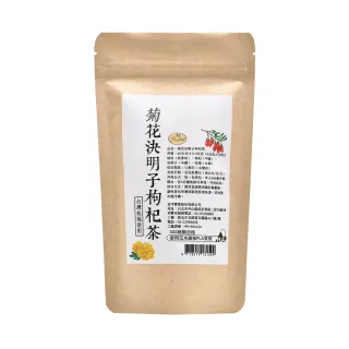 【曼寧】養生茶x 4袋 2袋任選(台灣菊花決明子枸杞/紫錐菊防護茶/有機兒茶素綠茶)