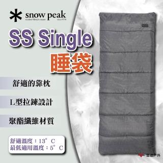 【Snow Peak】SS Single 睡袋 BD-105GY(悠遊戶外)