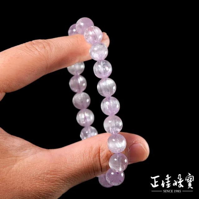 【正佳珠寶】紫鋰輝 頂級拉絲貓眼紫鋰輝 9.8-10.3mm 拉絲紫鋰輝手珠