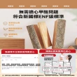 【億家達旗艦店】南洋楹木 140*32*100cm(鞋櫃 鞋架 實木鞋櫃 儲物櫃 置物架 收納櫃 玄關櫃 預購12天)