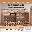 【億家達旗艦店】復合板材 140*32*100cm(鞋櫃 鞋架 實木鞋櫃 儲物櫃 置物架 收納櫃 玄關櫃 預購12天)