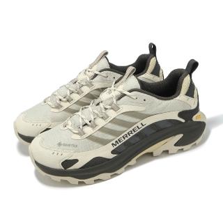 【MERRELL】戶外鞋 Moab Speed 2 GTX 男鞋 米 灰 防水 黃金大底 郊山 登山鞋(ML038329)