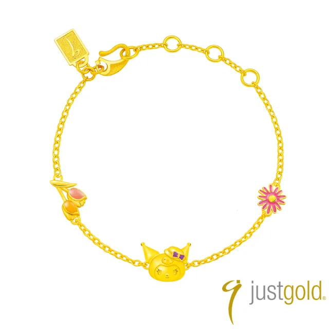【Just Gold 鎮金店】三麗鷗 酷洛米 Kuromi 復古野餐趣-花朵 黃金手鍊