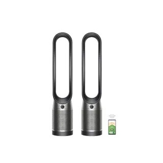 【dyson 戴森】TP07 Purifier Cool 二合一空氣清淨機(黑鋼色-二入組)超值組