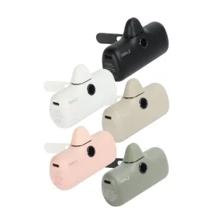 【iWALK】LPS001L 5000mAh 12W五代PRO口袋快充行動電源-支架 Wh標示(Lightning專用頭/直插式)