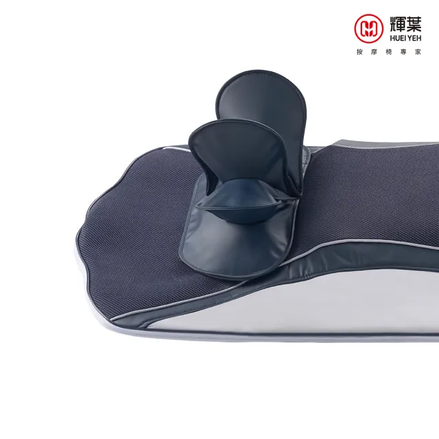 輝葉石墨烯溫感氣動護脊床-頂規款