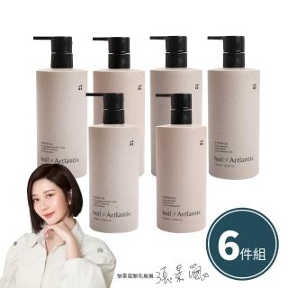 【hoi! 好好生活】日京山風-任選6件超值組500ml(幽玄之山/侘寂之日/意氣之風/沐浴乳/洗髮露/髮膜/乳液)