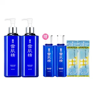 【KOSE 高絲】浪浪公益限定 雪肌精豪華套組(500mLx2贈360mLx2+水敷容28枚)