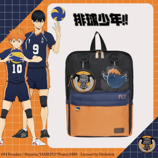 排球少年｜烏野高校 後背包A HKU23A101BK(★正版聯名授權★)