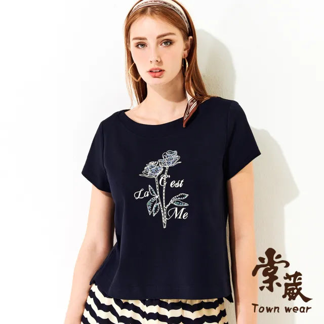 【TOWN’WEAR 棠葳】精緻閃亮花卉T恤(中大尺碼/女上衣/女上著/棉質/短袖/刺繡/百搭/文字)