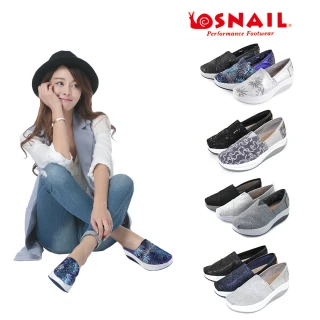 【SNAIL 蝸牛】經典輕量彈力厚底休閒懶人鞋(共10色)