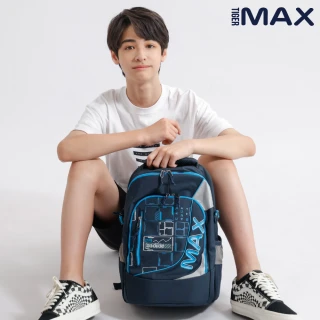 【Tiger Family】MAX Pro 2S系列超輕量護脊書包-2025全新 可摺疊版(中高年級130CM以上適用)