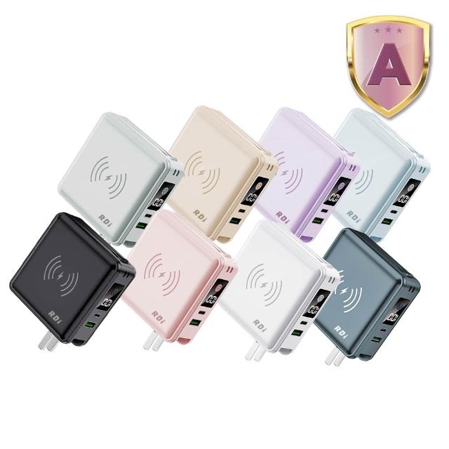 【RDi】有3CCC+WH RDi-8698 15000mah 21.6W雙孔快充 無線充電行動電源(充電模式 無線/自帶線)