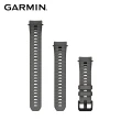 【GARMIN】INSTINCT E 矽膠替換錶帶 20mm